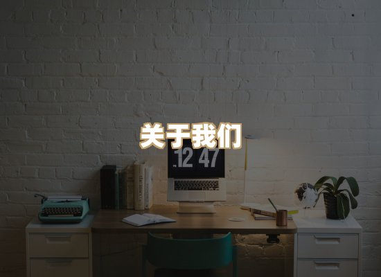 关于璋读书吧